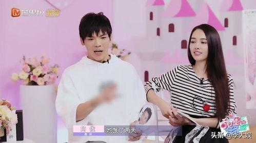 曹宇结婚爆料视频全集,甜蜜瞬间与幕后故事全收录 第1张 曹宇结婚爆料视频全集,甜蜜瞬间与幕后故事全收录 第1张