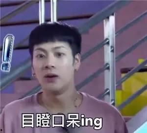 小涛前妻爆料视频,揭秘婚姻背后的惊人真相  第2张