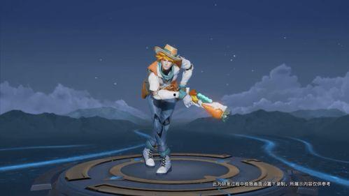 马可新皮肤爆料动画视频  第1张